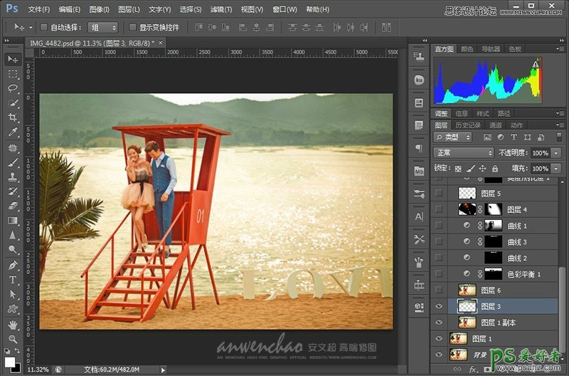 Photoshop给山区水库边拍摄的情侣婚纱艺术照调出暖暖的夕阳景色