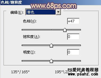 PS调色教程：给时尚MM调出古典风格的蓝红色调