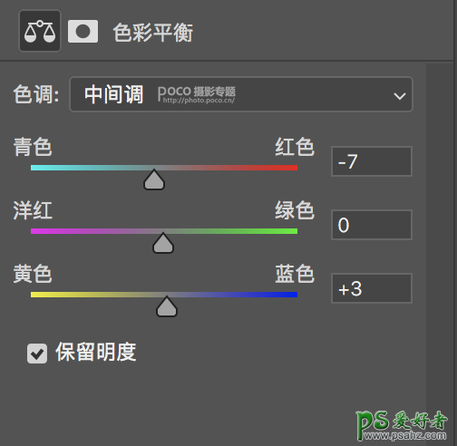 PS调色教程：给美女艺术照调出梦幻仙境般的电影胶片艺术效果。