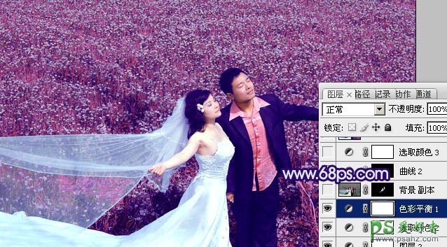 PS调色教程：给花草地上的情侣婚片调出绚丽的蓝紫色