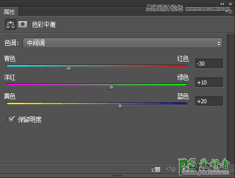 PS婚片调色教程：给室内拍摄的韩式唯美婚片调出漂亮的冷色效果