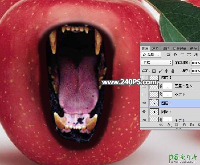 Photoshop创意合成张着大嘴的红苹果，血盆大口的狮子嘴苹果。
