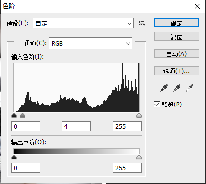 PS恐怖人脸合成教程：制作恐怖的万圣节人脸形象。