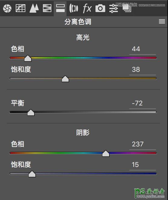 PS摄影后期技巧教程：全流程讲解夜间拍摄的风光照片如何后期修图