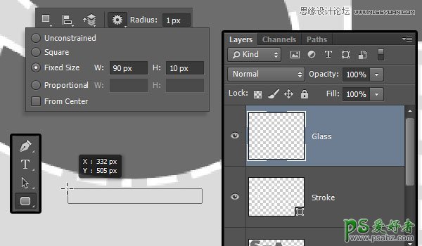 利用photoshop矢量工具和3D工具制作时尚大气的3D立体艺术字