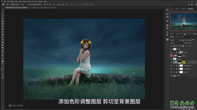 photoshop合成少女仙子意境写真照，梦幻仙境场景的精灵少女