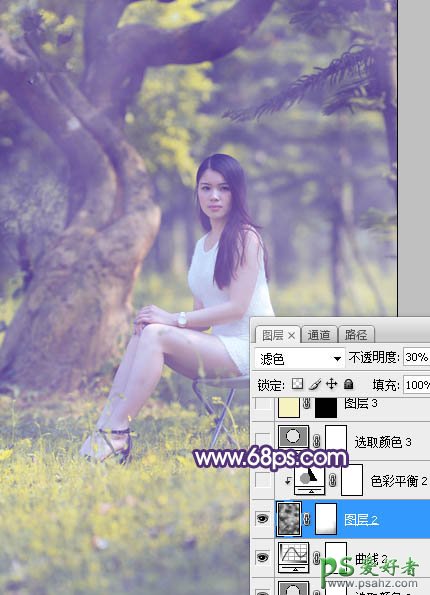 Photoshop给外景长腿美女个人艺术照摄影图片调出小清新蓝黄色