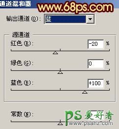 PS给室内婚片调出高对比度红色光效果