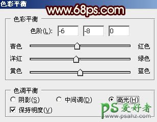 PS个性字体制作教程：设计仿手写风格的51金属立体字效果