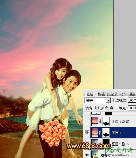 photoshop给一对浪漫的爱侣婚片调出漂亮的霞光色