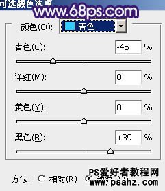 PS调色教程：给黑丝网袜美女图片调出古典暗调蓝红色