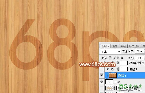 PS文字特效教程：学习制作逼真质感的木板浮雕字-木质纹理雕刻字