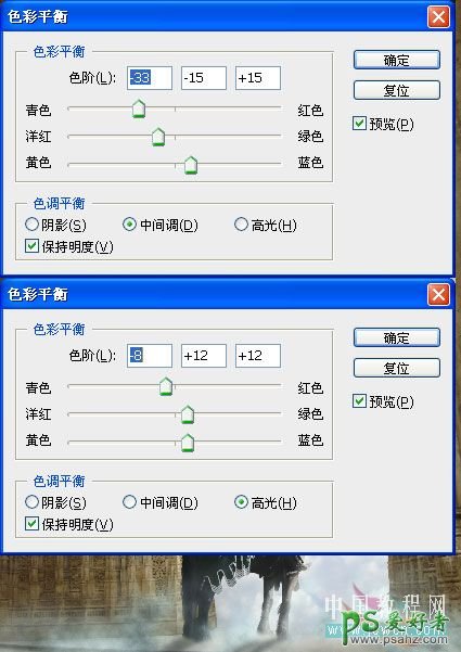 PS人像合成教程：打造梦幻效果的天使美女骑士效果图