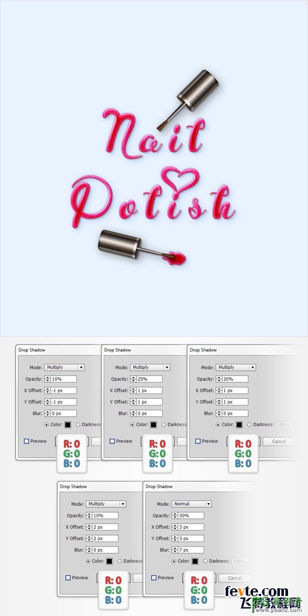 PS个性文字制作教程：打造晶莹质感指甲油艺术文字效果