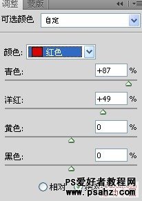 PS调色教程实例：给滴水的松针图片调出晨雾朦胧的色调