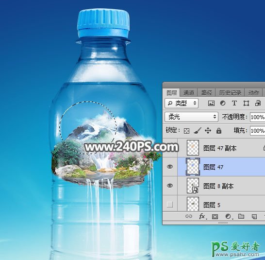 Photoshop合成大气风格的矿泉水海报，合成矿泉水瓶中的微景观。