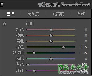 Photoshop后期调色教程：调出粉嫩甜美的糖果色HDR风格建筑照片