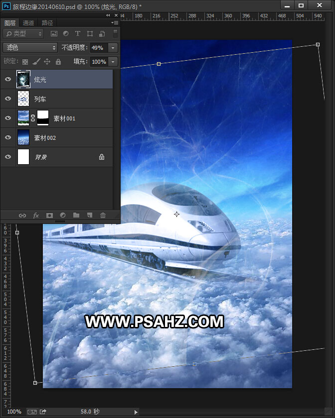 PS电影海报合成教程：合成天上行驶的终极列车，天堂列车效果图
