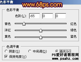 PS文字特效实例：设计绚丽的紫色线条文字