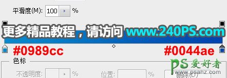 PS图像合成实例：把一幅生态环境景观图片合成到透明水滴素材图中