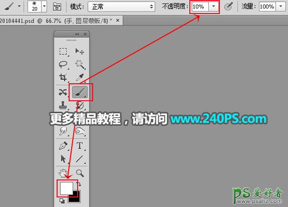 PS人像合成教程：通过二次曝光处理合成出人物手掌中的光明世界