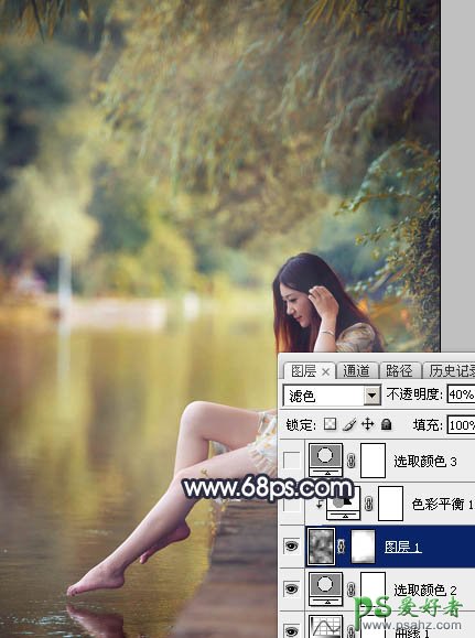 Photoshop给修长美腿女生外景写真照调出艳丽的秋季暖色效果