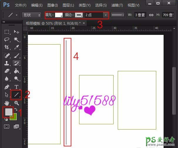 PS照片排版新手教程：学习怎么设计相册，美女相册排版教程。