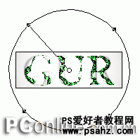 PS文字特效教程：设计蛇皮纹理字体特效