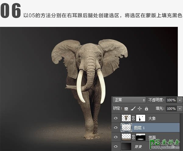 Photoshop创意合成被沙风化的大象图片，砂质化的大象效果图