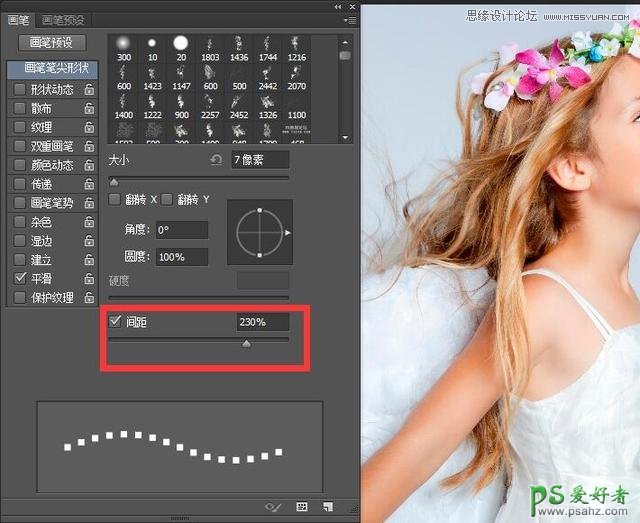 详解Photoshop新手入门系统学习之图片后期抠图与笔刷使用教程。