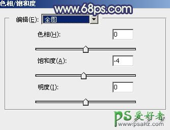 ps调色教程：巧用云彩滤镜等工具给美女外景照调出梦幻淡绿色效果