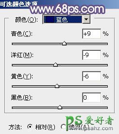 PS调色教程：给花季少女外景艺术摄影照片调出古典粉紫色效果