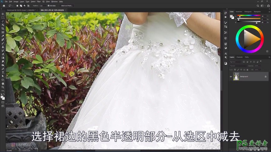 Photoshop创意合成森系婚纱照美女与巨型鸟笼在森林中的秘境场景