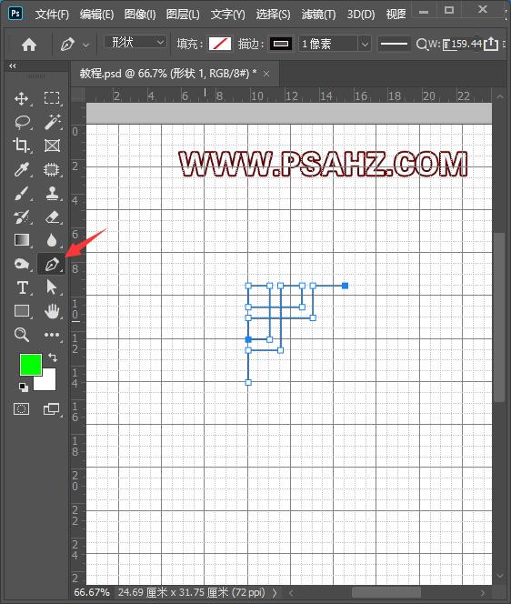 PS边框教程：使用钢笔工具制作复古风格的边框素材图。