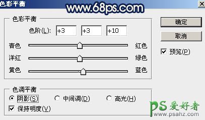 PS美女图片调色：给荒原上小清新女生外景艺术照调出秋季暖色调