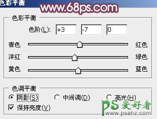 PS调色实例教程：给可爱的情侣婚纱照调出朦胧的粉紫色