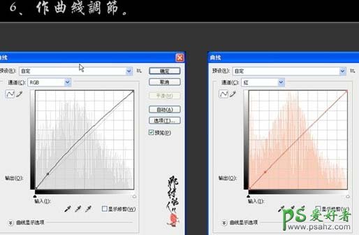 PS给漂亮的水城风景照调出高清的欧美流行艺术色