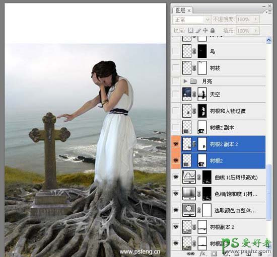 PS人像合成教程：打造墓地里哭泣的伤心女孩