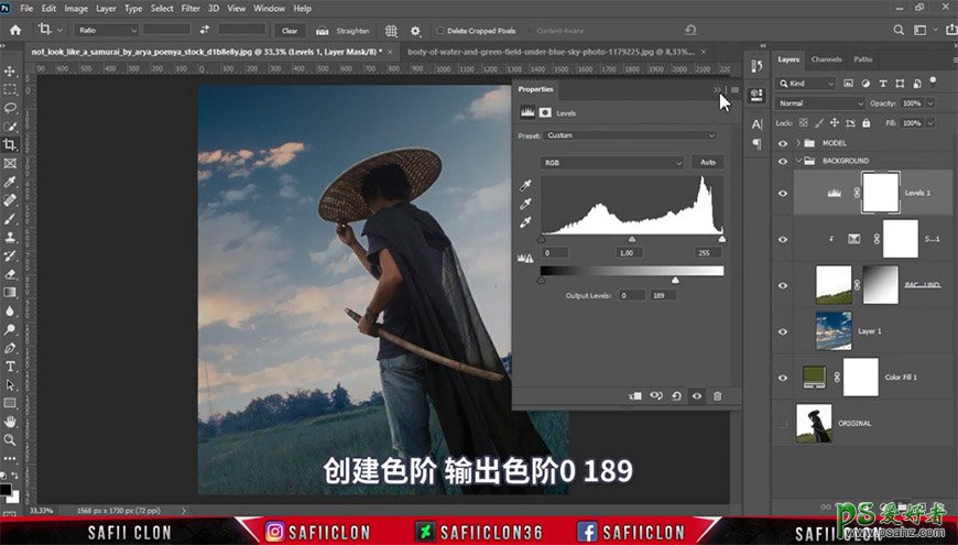 Photoshop创意合成手拿武士刀的勇士，散发蓝光的神秘刀客。