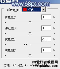 PS调色教程：调出韩系青灰色美女艺术照效果