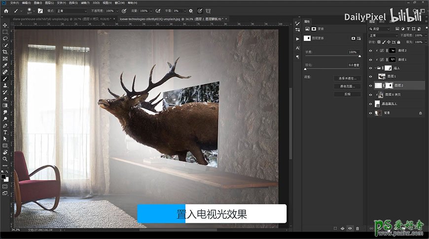 Photoshop创意合成从电视屏幕中闯出的驯鹿，电视画面中走出的鹿