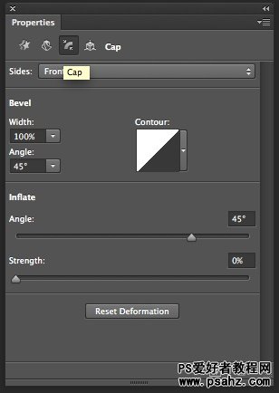 Photoshop CS6 制作3D字母特效教程实例