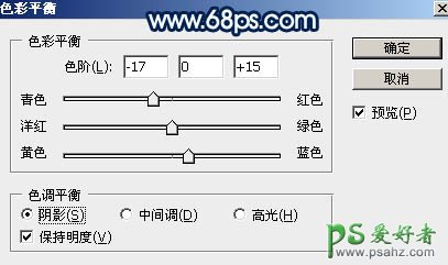 PS美女图片调色：给小树林中的修长美腿美女生活照调出梦幻的蓝色