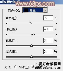 ps调色教程：给外景美女图片调出甜美的黄色调教程