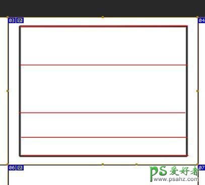 PS新手技巧教程实例：学习怎么样不用切片来将选区平分。