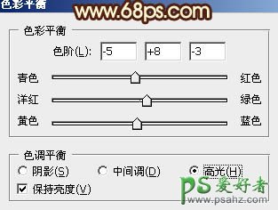 PS调色教程：给可爱的外景少妇生活照调出暖黄色效果