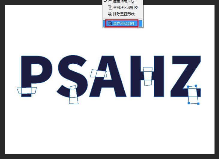 学习用PS的3d命令来制作机械感十足的立体字，动感3D字体,艺术字