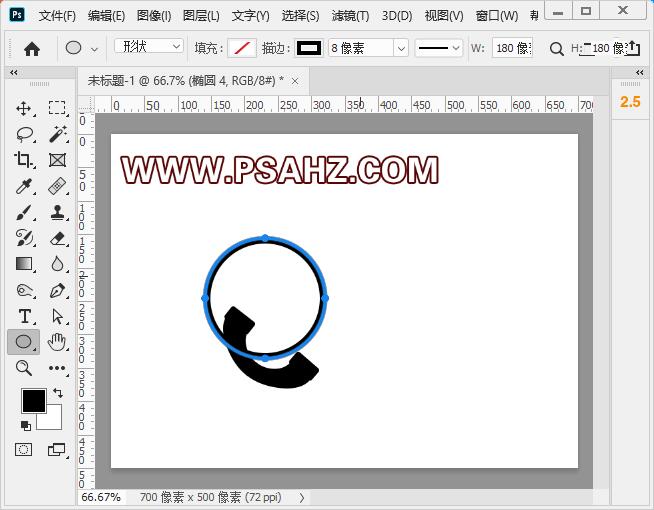 PS基础教程：利用形状工具制作电话图标，失量风格电话标志。