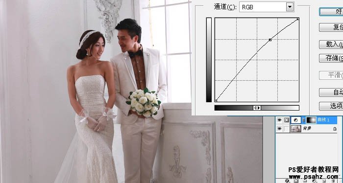 PS调色教程：给室内婚纱照调出韩系冷色调