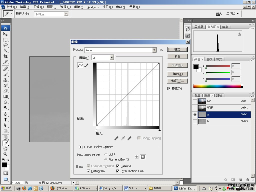 PhotoShop LAB模式下调整发灰的风景照片色彩